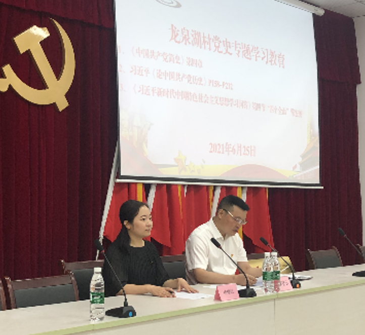 屏幕截图 2024-12-23 161634.png